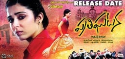 charmme-kaur-new-film-prathighatana-on-april-18th