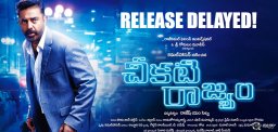 kamal-hassan-cheekati-rajyam-movie-postponed