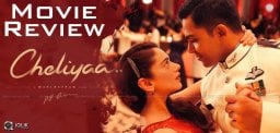 cheliyaa-movie-review-rating-karthi-aditiraohydari