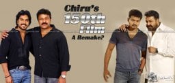 Chiranjeevis-150th-film-to-be-a-remake