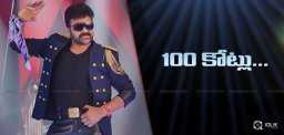 prediction-of-khaidino150-collections