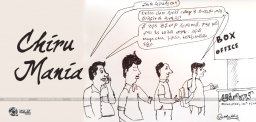cartoons-on-chiranjeevi-150th-film-details