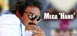 chiranjeevi-helps-vv-vinayak-by-offering-film