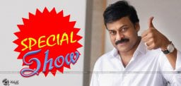 loafer-movie-special-show-for-chiranjeevi