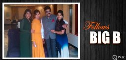 chiranjeevi-with-daughters-and-daughter-in-law
