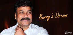 allu-arjun-wish-for-chiranjeevi-150th-film