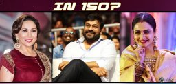 speculations-on-rekha-madhuri-dixit-in-chiru150