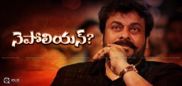 napoleon-title-in-discussionfor-chiranjeevi150film