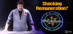 chiranjeevi-remuneration-for-mek-season4
