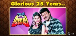 chiranjeevi-rowdy-alludu-completes-25-years
