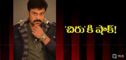 female-dancer-hugs-chiranjeevi-at-khaidino150