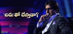 amitabh-to-play-cameo-in-khaidino150