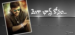 young-directors-for-chiranjeevi-khaidino150-audio