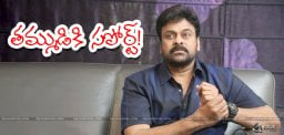 chiraanjeevi-supports-nagababu-comments-details