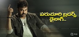 Paruchuri-dialogue-in-chiranjeevi-khaidino150