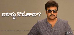 Will-Chiru-Set-This-Biggest-Indian-Record