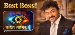 Bigg-Boss-4-With-Megastar-Chiranjeevi