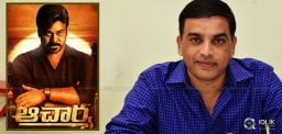 Dil-Raju-Not-Getting-Nizam-Release-Rights-Of-Achar