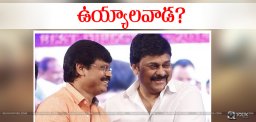 chiranjeevi-boyapatisrinu-uyyalawadanarasimhareddy