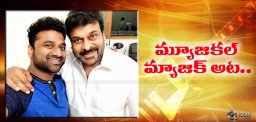 devisriprasad-music-for-chiranjeevi-khaidino150