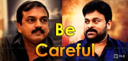 koratala-siva-chiranjeevi-movie-details