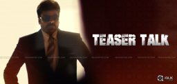 chiranjeevi-meeloevarukoteeswarudu-teasertalk