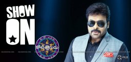 chiranjeevi-meeloevarukoteeswarudu-episode
