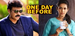 chiranjeevi-150th-film-niharika-oka-manasu-details