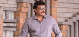chiranjeevi-cameo-in-ram-charan-srinu-vaitla-film