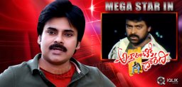 Chiranjeevi-in-Attarintiki-Daredi-