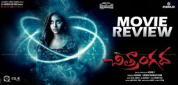 chitrangadha-movie-review-and-ratings-anjali