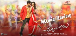 aadi-chuttalabbayi-movie-review-ratings