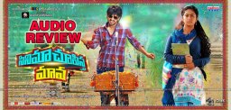 cinema-chupistha-maava-audio-review