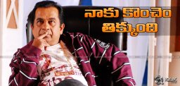 brahmanandam-naakkoncham-thikkundhi-movie