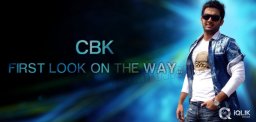 Nitins-CBK-First-look-tomorrow
