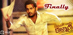 nithiin-courier-boy-kalyan-movie-release-news