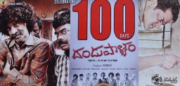 Dandupalyam-completes-100-days