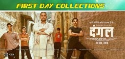 aamirkhan-dangal-movie-firstday-collections