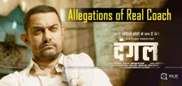 coach-prsondhi-allegations-on-dangal