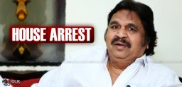 dasari-got-house-arrested-in-rajahmundry