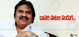 nri-singer-sarada-special-event-on-dasari-songs