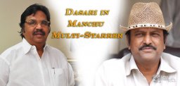 Dasari-to-act-in-Manchu-Multi-Starrer