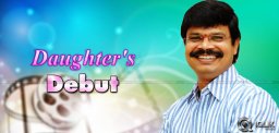 boyapati-daughter-joshitha-debut-with-legend-movie
