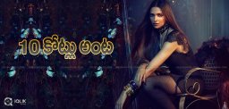 deepika-padukone-advance-tax-10-crores