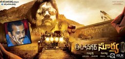 Deva-Katta-dejected-with-Autonagar-Surya
