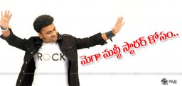 Devi-Sri-Prasad-in-PawanKalyan-Chiranjeevi-film