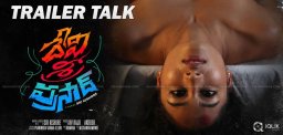 devi-sri-prasad-movie-trailer-talk
