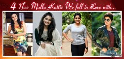 nivetha-thomas-keerthy-suresh-dhansika-in-telugu