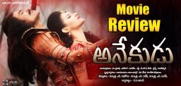 dhanush-amyra-anekudu-movie-review-and-ratings