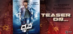 ram-charan-dhruva-teaser-on-vinayaka-chavithi